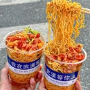 武汉虾蟹大王 - 咸宁市旅游 缩略图 6