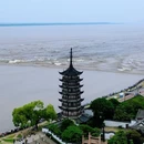 盐官观潮景区 - 嘉兴市旅游 缩略图 3