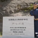 延安市清凉山旅游景区 - 延安市旅游 缩略图 8