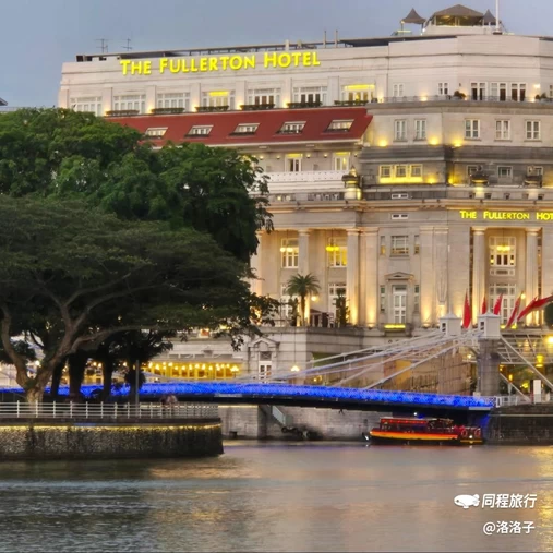 新加坡 - 海外旅游