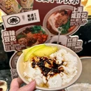 湖里万达广场[公交站] - 厦门市旅游 缩略图 2