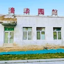 京张铁路遗址公园 - 北京市旅游 缩略图 8