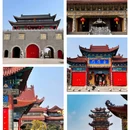 南海禅寺景区 - 驻马店市旅游 缩略图 1