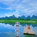 信昌·桂海晴岚景区 - 桂林市旅游 缩略图 3