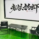 玉祁平湖城小学 - 无锡市旅游 缩略图 1