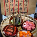 农虎人家火锅 - 成都市旅游 缩略图 3