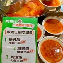 富力海珠城ICON - 广州市旅游 缩略图 9