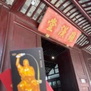 苏州市西园戒幢律寺 - 苏州市旅游 缩略图 3