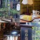 爱华酒店(海南琼海市中心高铁站万泉河店) - 琼海市旅游 缩略图 1