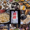 金华万达广场融景湾酒店(古子城夜市步行街店) - 金华市旅游 缩略图 3