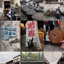 金华万达广场融景湾酒店(古子城夜市步行街店) - 金华市旅游 缩略图 2