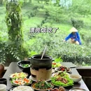 腾冲热海景区 - 保山市旅游 缩略图 3