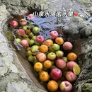 腾冲热海景区 - 保山市旅游 缩略图 5