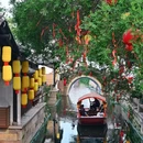 无锡万象城 - 无锡市旅游 缩略图 3