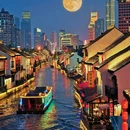无锡万象城 - 无锡市旅游 缩略图 8