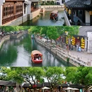无锡万象城 - 无锡市旅游 缩略图 6
