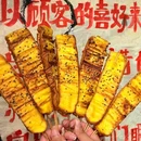 86烧烤·炭火烧烤(万象城店) - 成都市旅游 缩略图 7