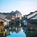 乌镇西栅景区 - 嘉兴市旅游 缩略图 5