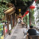 南浔古镇 - 湖州旅游 缩略图 5