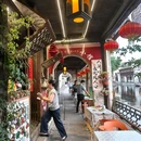 南浔古镇 - 湖州旅游 缩略图 4