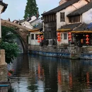 南浔古镇 - 湖州旅游 缩略图 8
