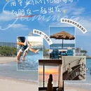 厦门佰翔五通酒店 - 厦门市旅游 缩略图 1