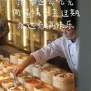 厦门佰翔五通酒店 - 厦门市旅游 缩略图 6
