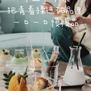 厦门佰翔五通酒店 - 厦门市旅游 缩略图 8
