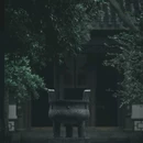 锡惠公园 - 无锡市旅游 缩略图 2