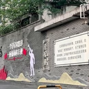 赞居·悦上酒店(金华江南银泰行政服务中心店) - 金华市旅游 缩略图 5