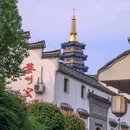 赞居·悦上酒店(金华江南银泰行政服务中心店) - 金华市旅游 缩略图 4
