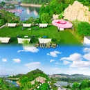 千岛湖明豪国际度假酒店 - 杭州市旅游 缩略图 2