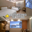 西湖和昉| Design·minifridgedryer影院酒店(龙翔桥地铁站店) - 杭州市旅游 缩略图 9