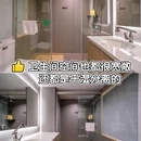 西湖和昉| Design·minifridgedryer影院酒店(龙翔桥地铁站店) - 杭州市旅游 缩略图 8