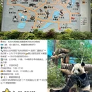 西湖和昉| Design·minifridgedryer影院酒店(龙翔桥地铁站店) - 杭州市旅游 缩略图 7