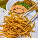 龙湖西安大兴星悦荟 - 西安市旅游 缩略图 5