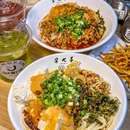 龙湖西安大兴星悦荟 - 西安市旅游 缩略图 2