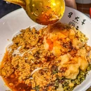 龙湖西安大兴星悦荟 - 西安市旅游 缩略图 4