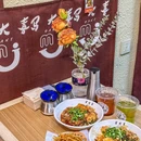 龙湖西安大兴星悦荟 - 西安市旅游 缩略图 8