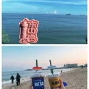 东山岛-南门海堤 - 漳州市旅游 缩略图 4