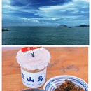 东山岛-南门海堤 - 漳州市旅游 缩略图 7