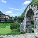尧古村 - 黔南布依族苗族自治州旅游 缩略图 1