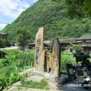 尧古村 - 黔南布依族苗族自治州旅游 缩略图 3