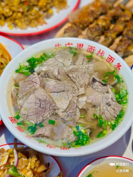 兰州马记禄·民间西北菜(徐汇首店) - 上海市旅游