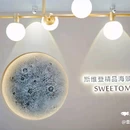 朱家尖悦庐套房酒店(舟山普陀区蜈蚣峙码头店) - 舟山市旅游 缩略图 8