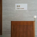 三亚泰康之家度假酒店·臻品之选 - 三亚市旅游 缩略图 9