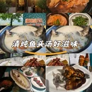 汇德隆购物中心 - 杭州市旅游 缩略图 7