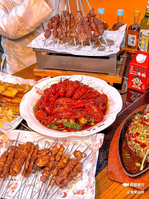 硬功夫烧烤(三牌楼店) - 南京市旅游
