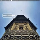 崇兴寺双塔 - 锦州市旅游 缩略图 1