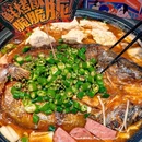 探鱼·鲜青椒爽麻烤鱼(南京玄武花园城店) - 南京市旅游 缩略图 1